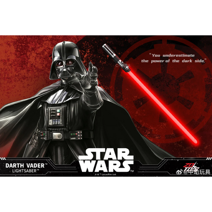 ZD Toys Darth Vader Lightsaber