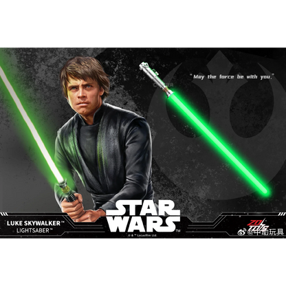 ZD Toys Luke Skywalker Lightsaber