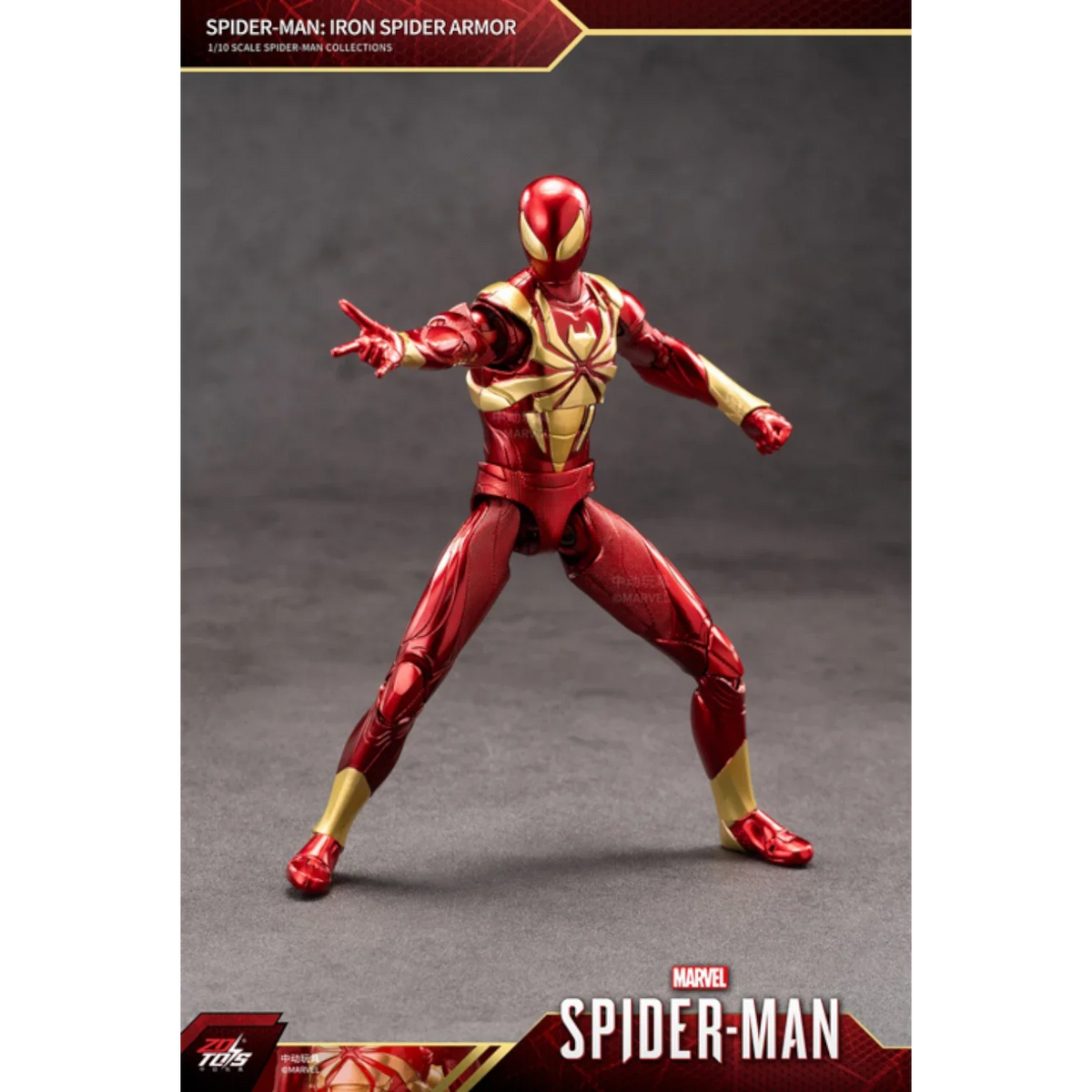ZD Toys Iron Spider Armor Action Figure