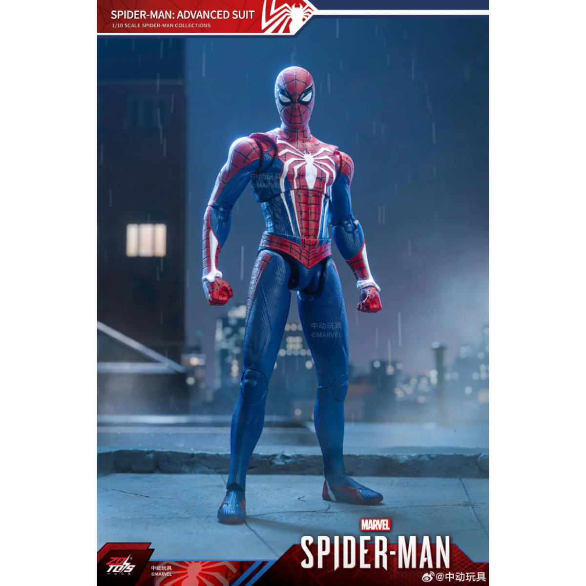 ZD Toys Spiderman Advanced Suit Action Figure