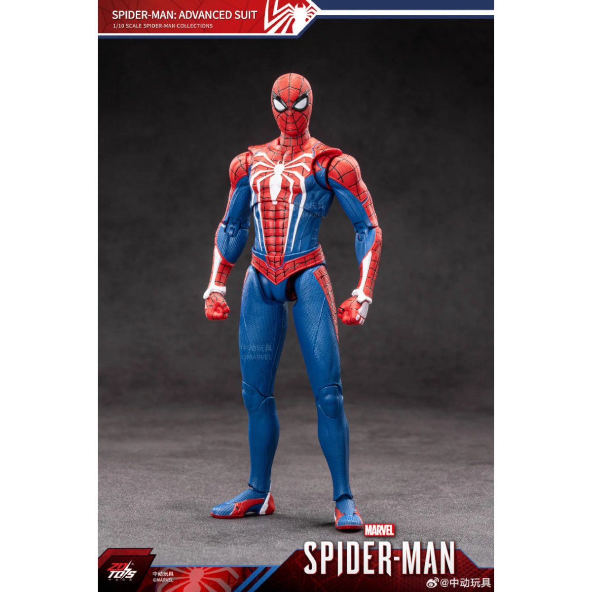 ZD Toys Spiderman Advanced Suit Action Figure
