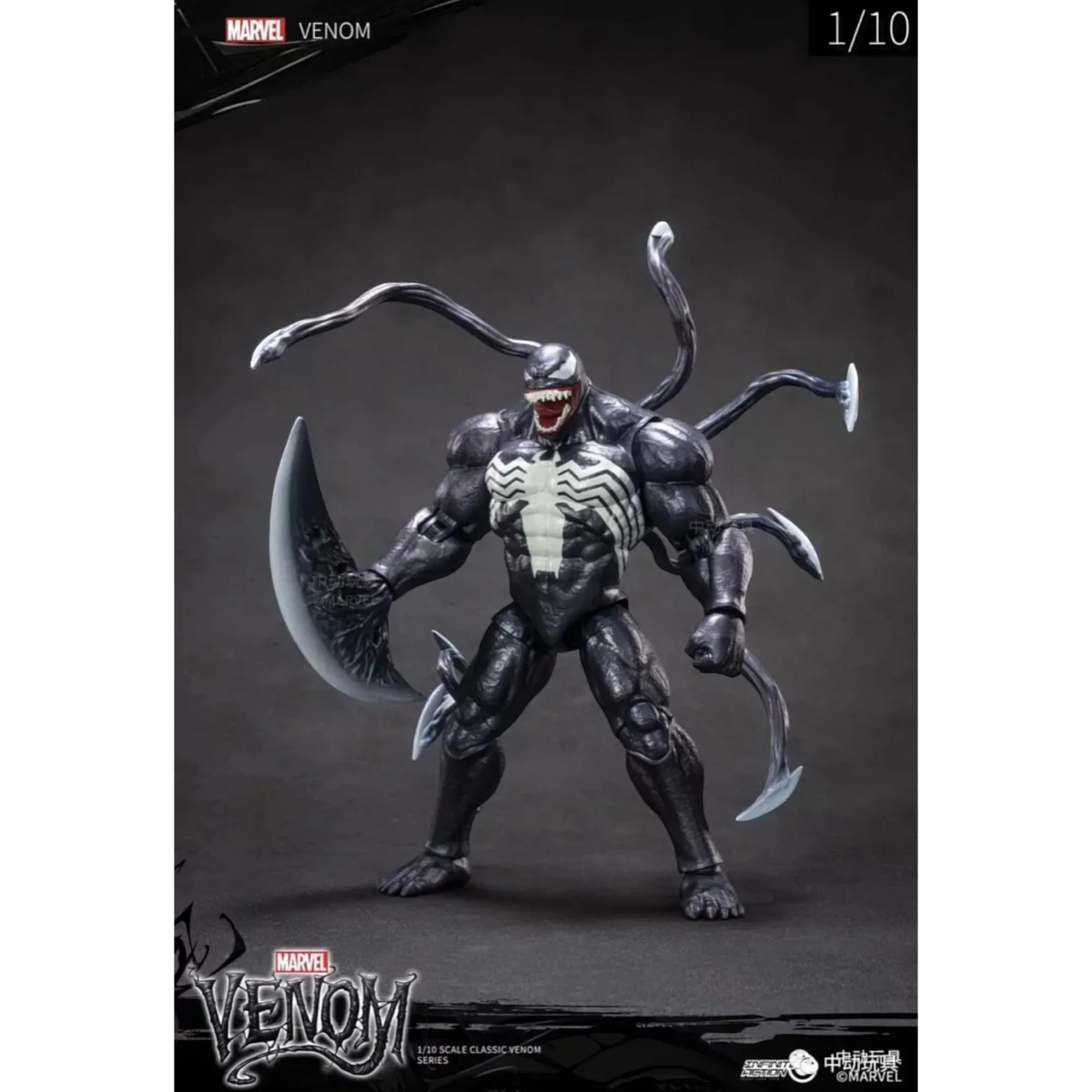 ZD Toys Venom Action Figure